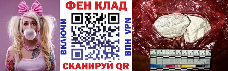 блэк спрут зеркало  Топки  АМФ Розовый 