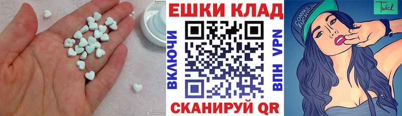 цены наркотик  Топки  блэк спрут сайт  Ecstasy 280мг 