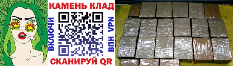 ОМГ ОМГ ССЫЛКА  маркетплейс как зайти  Гашиш Ice-O-Lator  Топки 