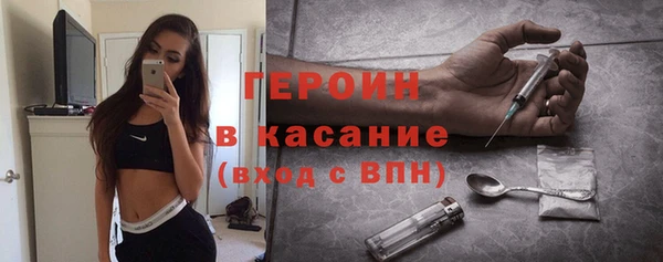 мдма Бугульма