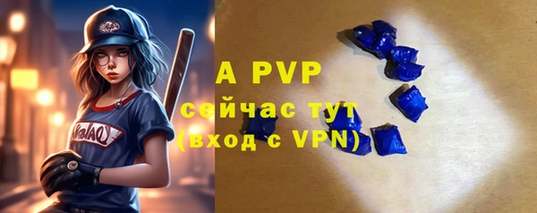 мдма Бугульма