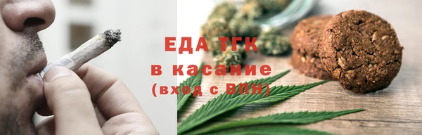 apvp Бронницы