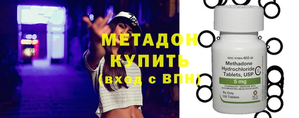 MESCALINE Семёнов