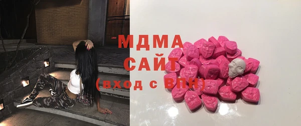 MESCALINE Семёнов