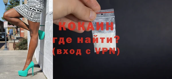 сатива Семикаракорск
