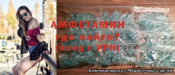 сатива Семикаракорск