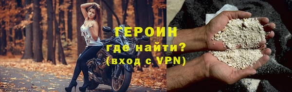мдма Бугульма