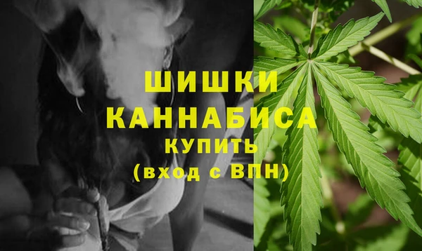 MESCALINE Семёнов
