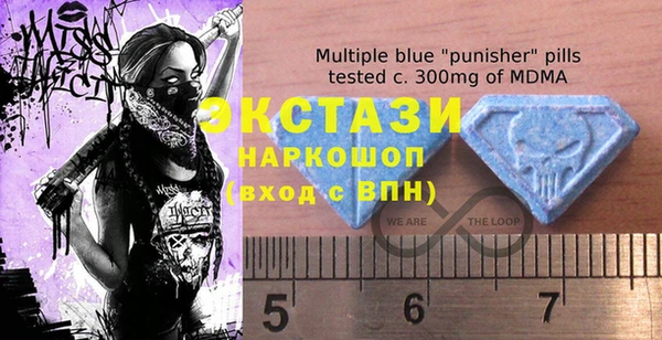 MESCALINE Семёнов