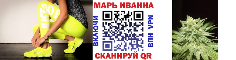 купить наркотики цена  Топки  Бошки марихуана LSD WEED 